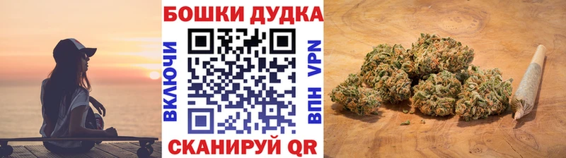 Меф Омск