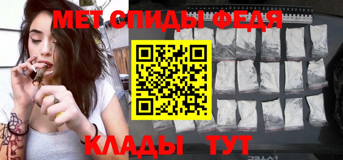 Amphetamine VHQ Омск