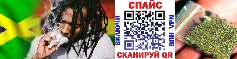 гидра как зайти  Омск  БУТИРАТ 1.4BDO 