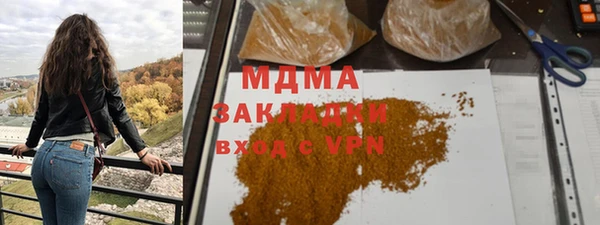 прущая мука Лагань