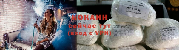 jwh Ладушкин