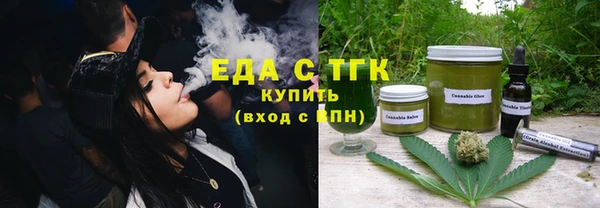 прущая мука Лагань