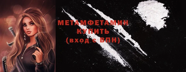 прущая мука Лагань