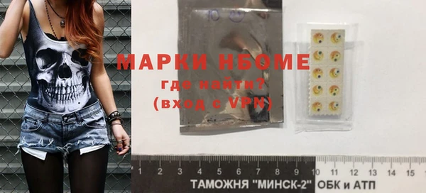 jwh Ладушкин