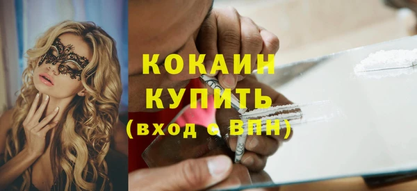 прущая мука Лагань