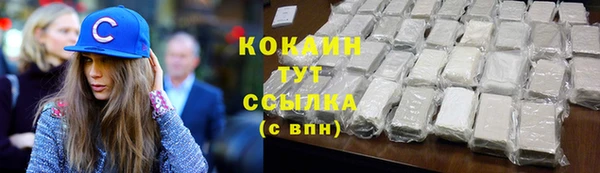 jwh Ладушкин