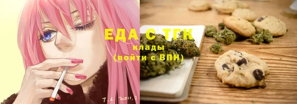 альфа пвп Лиски