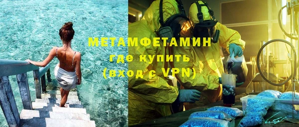 ECSTASY Липки