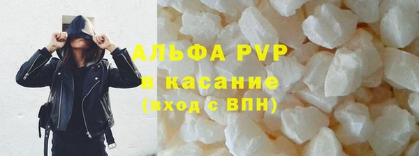 кокаин колумбия Щёлкино