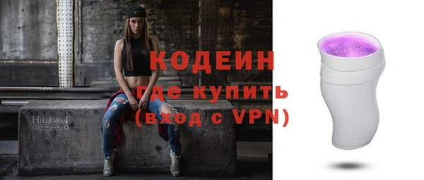 jwh Ладушкин
