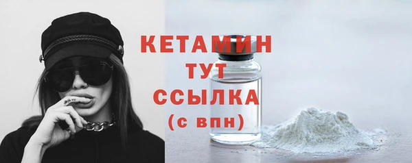 прущая мука Лагань