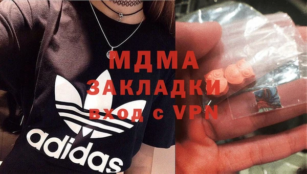 альфа пвп VHQ Лабытнанги