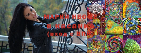 альфа пвп VHQ Лабытнанги