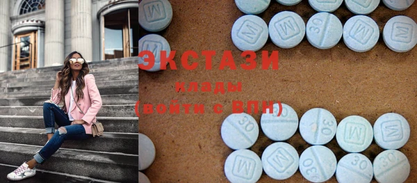 дживик Лихославль