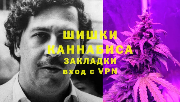 jwh Ладушкин