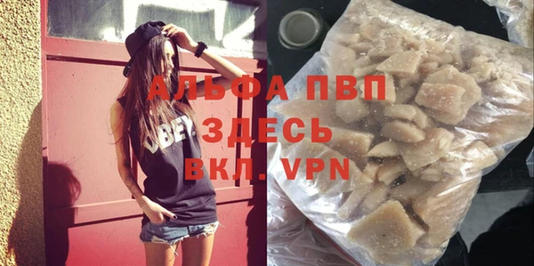 jwh Ладушкин