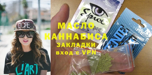 дживик Лихославль