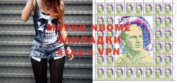 прущая мука Лагань
