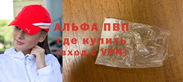 прущая мука Лагань