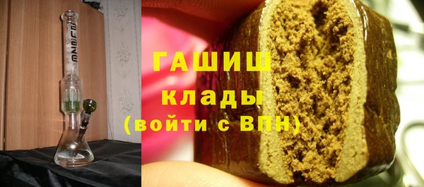 прущая мука Нижневартовск