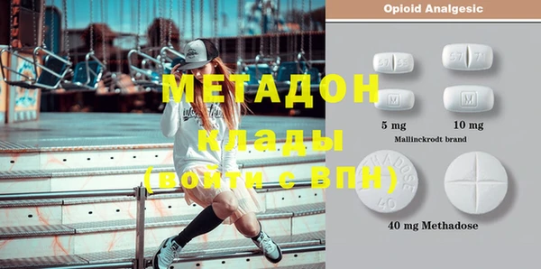 прущая мука Лагань