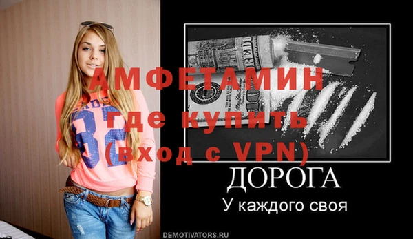 jwh Ладушкин