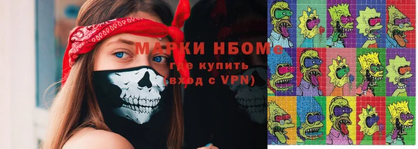МДМА Баксан