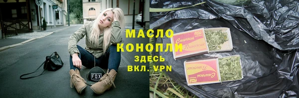 ECSTASY Липки
