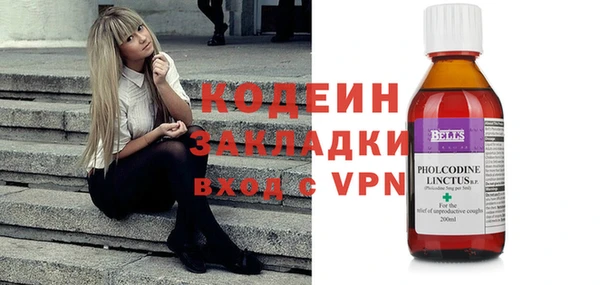 a pvp Кострома