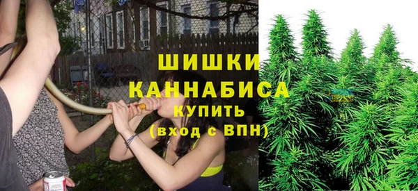 кокаин Абдулино