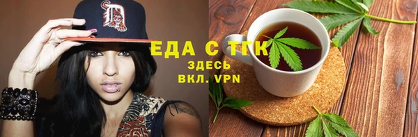 прущая мука Лагань