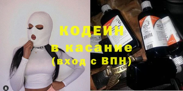 прущая мука Лагань