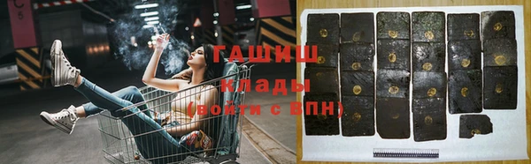 jwh Ладушкин