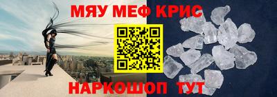 mix Апрелевка