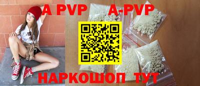 mix Апрелевка