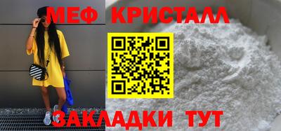 амф Аргун