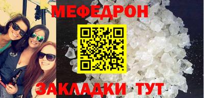 индика Апшеронск