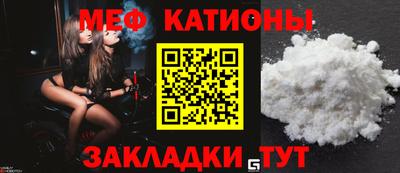 mix Апрелевка