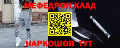 mix Апрелевка
