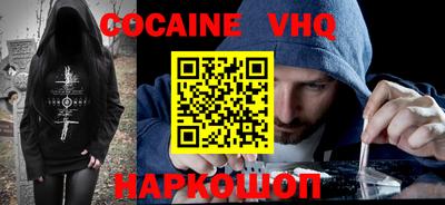 амф Аргун