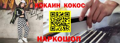 амф Аргун