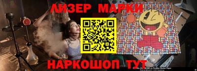 амф Аргун
