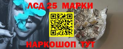 mix Апрелевка