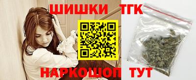 mix Апрелевка