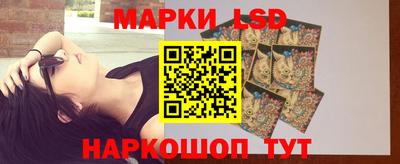 амф Аргун