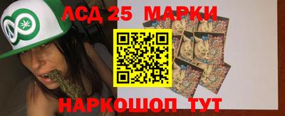 mix Апрелевка