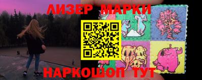 мяу мяу мука Будённовск