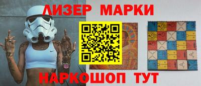 амф Аргун