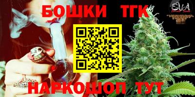 mix Апрелевка