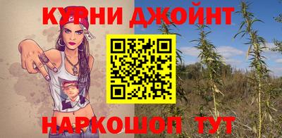 молекула духа Бузулук